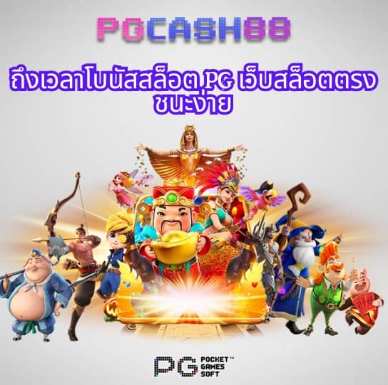 betflixauto